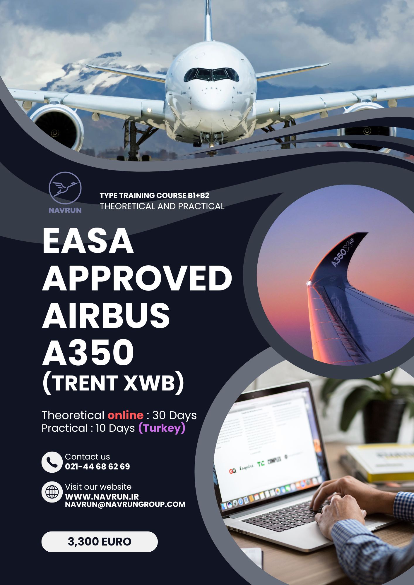 A350 Type Training Course
